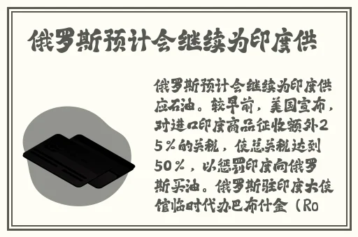 品色堂永远免费